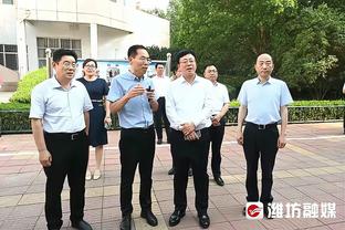 万博体育全站下载网页版截图0